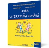 Limba și literatura rom&acirc;nă. Manual pentru clasa a IV-a, Corint