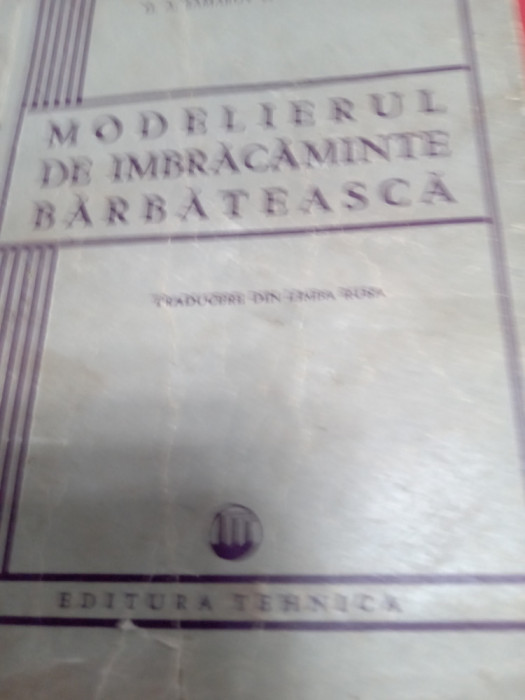 Modelierul de &icirc;mbrăcăminte bărbătească,g a samarov