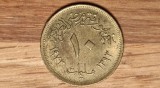 Egipt - moneda de colectie - 10 Milliemes 1973 - superba !