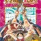 One Piece, Volume 15