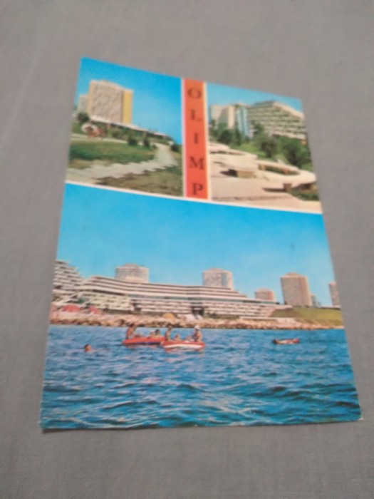 CARTE POSTALA OLIMP CIRCULATA