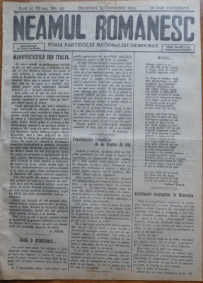 Ziarul Neamul romanesc , nr. 49 , 1914 , din perioada antisemita a lui N. Iorga foto