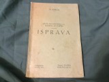 Isprava / dupa intoarcerea la regimul de partid de Nicolae Iorga anul 1932 !