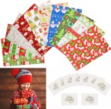 Set de 20 hartii pentru impachetarea cadourilor si 10 felicitari CHALA, multicolor, 50 x 70 cm