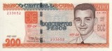 Cuba 200 Pesos 2022 - P-130 UNC !!! (necirculata)