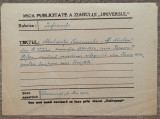 Formular Mica Publicitate a Ziarului Universul 1942