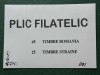 Plic filatelic - timbre stampilate