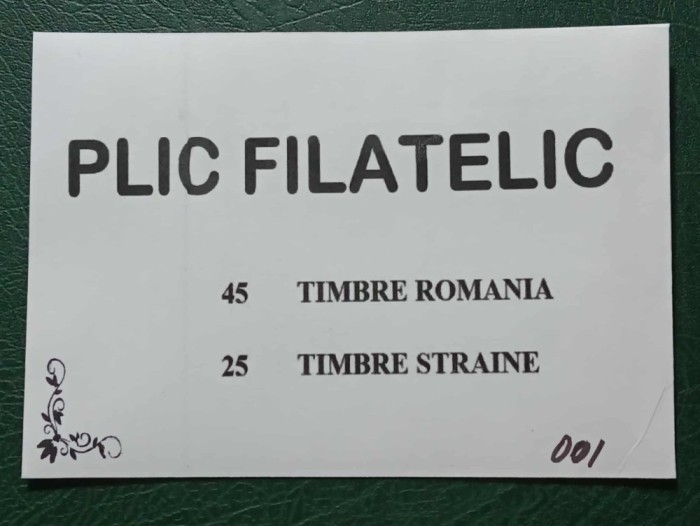 Plic filatelic - timbre stampilate