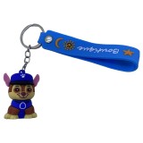 Breloc Paw Patrol - Chase