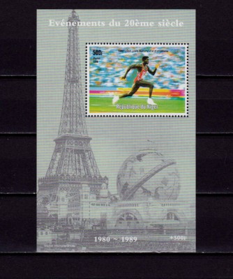 ✅(C44) Niger , &amp;quot; Evenimente sec XX - Carl Lewis &amp;#039;84 &amp;quot; colita , MNH foto