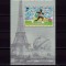 ✅(C44) Niger , &quot; Evenimente sec XX - Carl Lewis &#039;84 &quot; colita , MNH