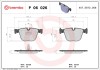 BREMBO P 06 026 PRIME LINE set placute frana,frana disc
