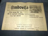 ZIARUL DAMBOVITA 30 SEPTEMBRIE 1969