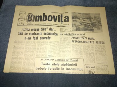ZIARUL DAMBOVITA 30 SEPTEMBRIE 1969 foto