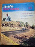 revista autoturism noiembrie 1971 - articol sibiu, hotel poiana din poiana brasov