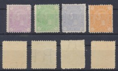 ROMANIA 1894 Carol I - Cifra &icirc;n 4 colturi - serie de patru timbre nestampilate MNH cu filigran PR
