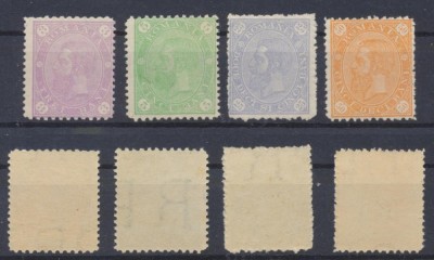 ROMANIA 1894 Carol I - Cifra &amp;icirc;n 4 colturi - serie de patru timbre nestampilate MNH cu filigran PR foto