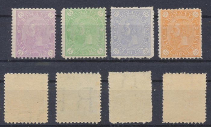 ROMANIA 1894 Carol I - Cifra &icirc;n 4 colturi - serie de patru timbre nestampilate MNH cu filigran PR
