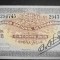 50 Avos 1944 Macau Ultramarino Vf