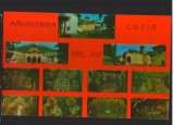 CPIB 22440 - CARTE POSTALA - MANASTIREA COZIA, MOZAIC, NECIRCULATA