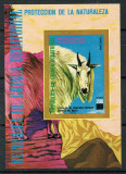 Eq. Guinea 1977 Goats imperf. sheet Mi.B272 MNH M.001, Nestampilat
