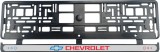 Cumpara ieftin Set 2 bucati, suport numar inmatriculare Chevrolet II, Autohelix MSA