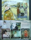REP.BURUNDI - PICTURI BERTHE MORISOT-1 M/SH.+ 1 S/SH.-MNH** - RBU 22