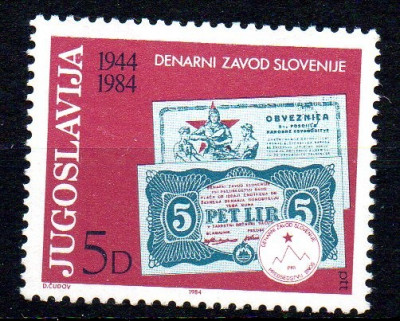 JUGOSLAVIA 1984, Bancnote, serie neuzata, MNH foto