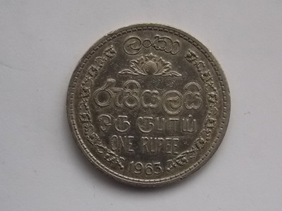 ONE RUPEE 1963 CEYLON foto