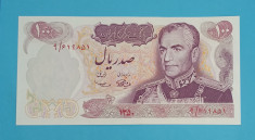 Iran 100 Rials 1971 &amp;#039;Imperiul Persan&amp;#039; UNC serie: 619851, Comemorativa foto