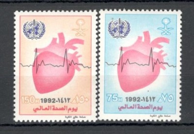 Arabia Saudita.1992 Ziua mondiala a sanatatii GY.15 foto