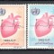 Arabia Saudita.1992 Ziua mondiala a sanatatii GY.15