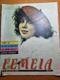 femeia ianuarie 1991-anca dorobantu,anca turcasiu,catalin crisan