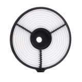 Filtru aer Nipparts Nissan Justy II Suzuki Swift II Insertie 238x240x46mm