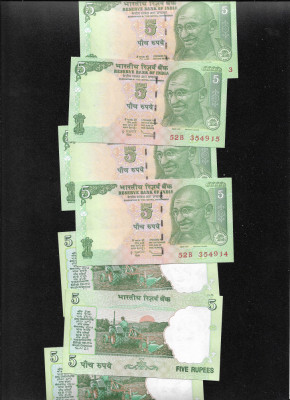India 5 rupees rupii 2010 unc pret pe bucata foto