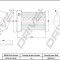Dr!ve+ DP1110.11.0197 Filtru ulei