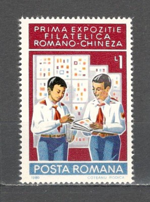 Romania.1980 Expozitia filatelica romano-chineza ZR.655 foto