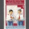 Romania.1980 Expozitia filatelica romano-chineza ZR.655