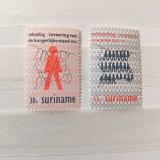 Surinam 1971 MNH