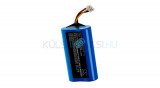 VHBW Baterie pentru scule electrice Gardena 08894-00 - 2500 mAh, 7.4 V, Li-ion