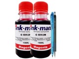 Set Flacone Cerneala Ink-Mate Compatibil Canon GI41 ( 2x100ml Magenta) + Pix CNX567 si Pix cu gel