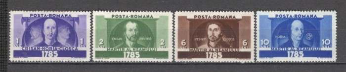 Romania.1935 150 ani moarte Horia,Closca si Crisan ZR.53