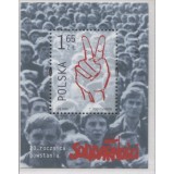 POLONIA 2000 SOLIDARITATEA