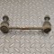 Bieleta stabilizatoare dreapta spate LAND ROVER RANGE ROVER SPORT II L494 2016 | 14652768