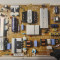 Sursa LG EAX67703101 (1.5) LGP4955M-18SP LG 55SM90107LA
