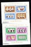 A11 TX2 3 - 1981 - Colaborarea cultural-economica intereuropeana - bloc de patru