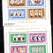 A11 TX2 3 - 1981 - Colaborarea cultural-economica intereuropeana - bloc de patru