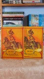 Cumpara ieftin Gramatica Castellana 2 Volume Amado Alonso Pedro Henriquez Urena Editura Pueblo y Educacion 1977 Studii