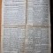 ziarul neamul romanesc 23 februarie 1919 - director nicolae iorga - articole nicolae iorga