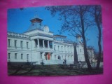 HOPCT 20520 MUZEUL DE ISTORIE --CHISINAU- MOLDOVA / BASARABIA -CIRCULATA